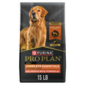 Salmon and Rice Dry Dog Food with Probiotics 15 lb T635