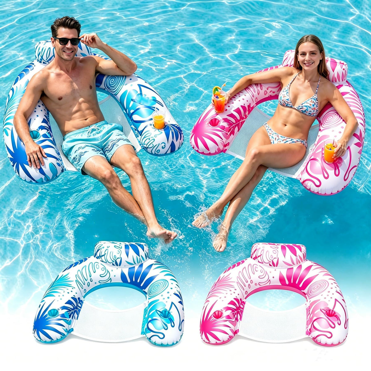Inflatable Pool Float Chair 3 Pack W2580