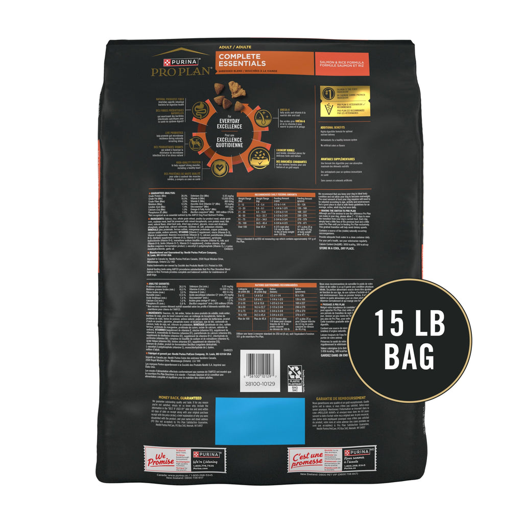 Salmon and Rice Dry Dog Food with Probiotics 15 lb T635