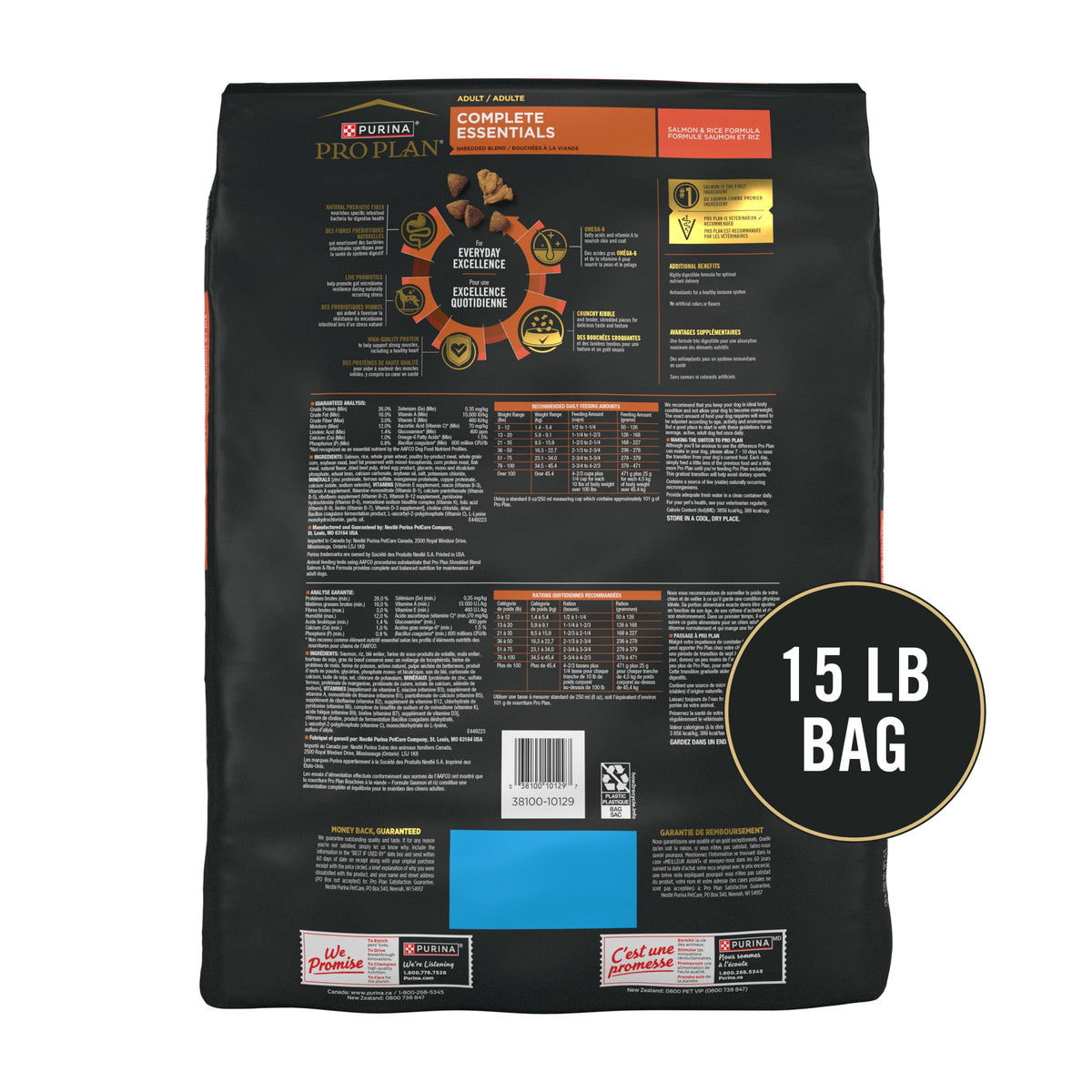 Salmon and Rice Dry Dog Food with Probiotics 15 lb T635